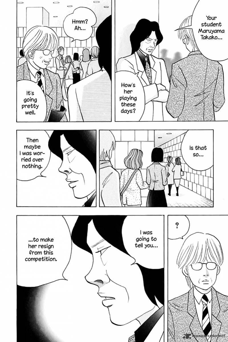 Piano no Mori Chapter 84 page 12 - Chapter 84 : One Who Can Overcome The Wall!