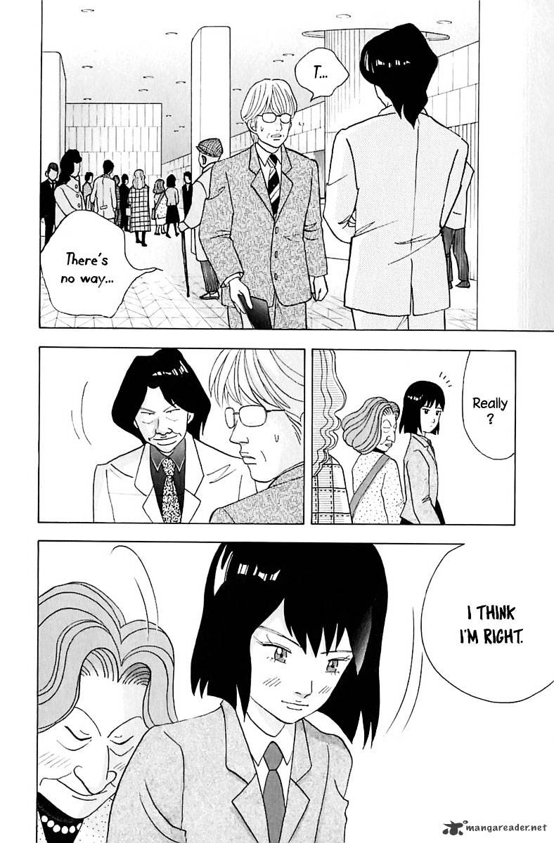 Piano no Mori Chapter 84 page 14 - Chapter 84 : One Who Can Overcome The Wall!
