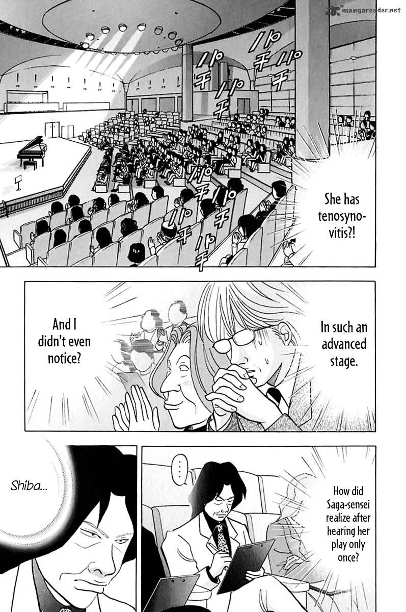 Piano no Mori Chapter 84 page 17 - Chapter 84 : One Who Can Overcome The Wall!