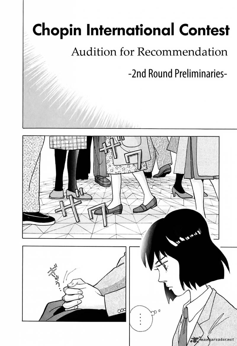 Piano no Mori Chapter 84 page 6 - Chapter 84 : One Who Can Overcome The Wall!