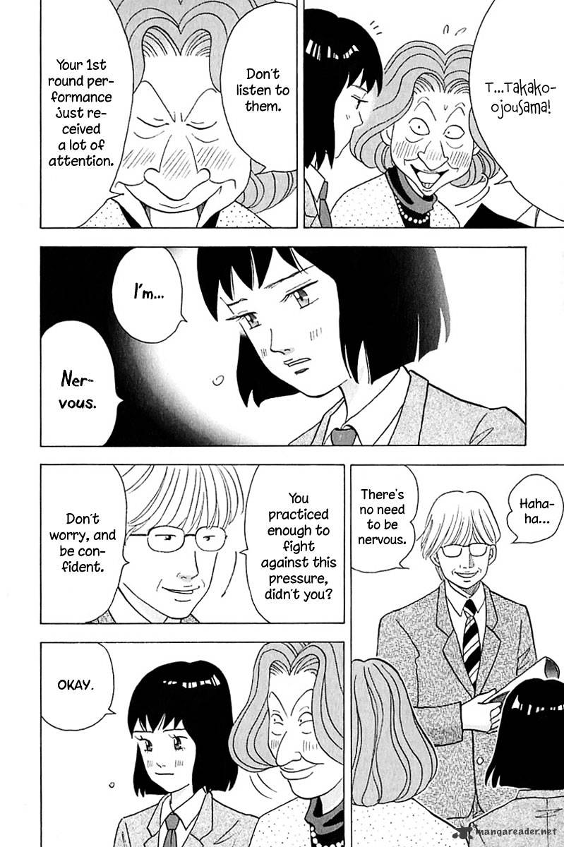 Piano no Mori Chapter 84 page 8 - Chapter 84 : One Who Can Overcome The Wall!
