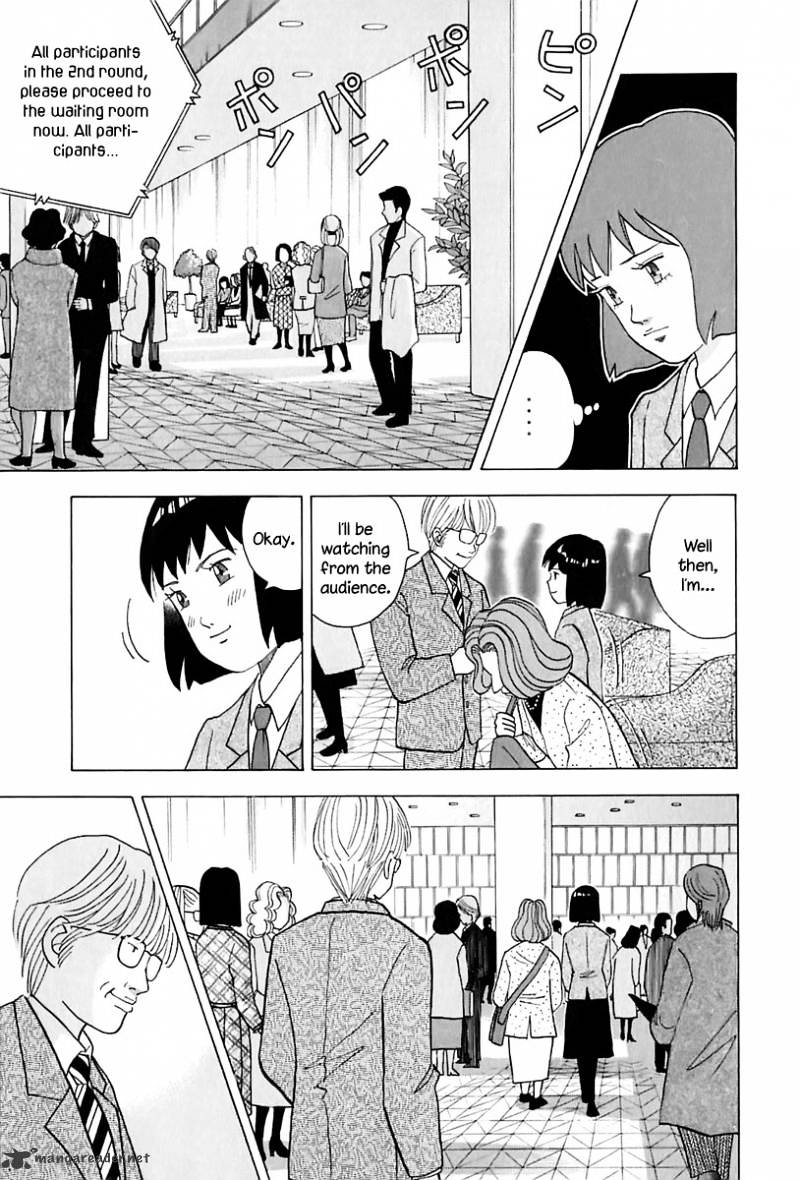Piano no Mori Chapter 84 page 9 - Chapter 84 : One Who Can Overcome The Wall!