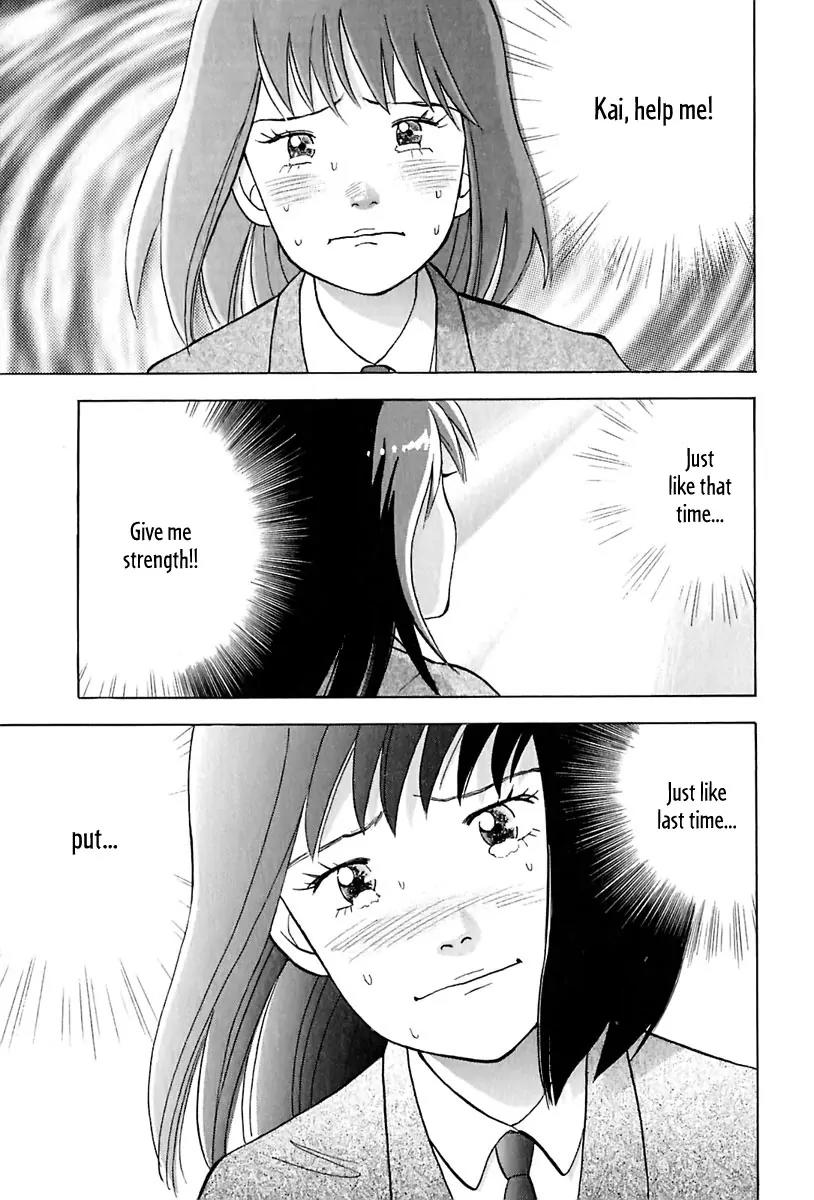 Piano no Mori Chapter 85 page 14 - Chapter 85 : Please