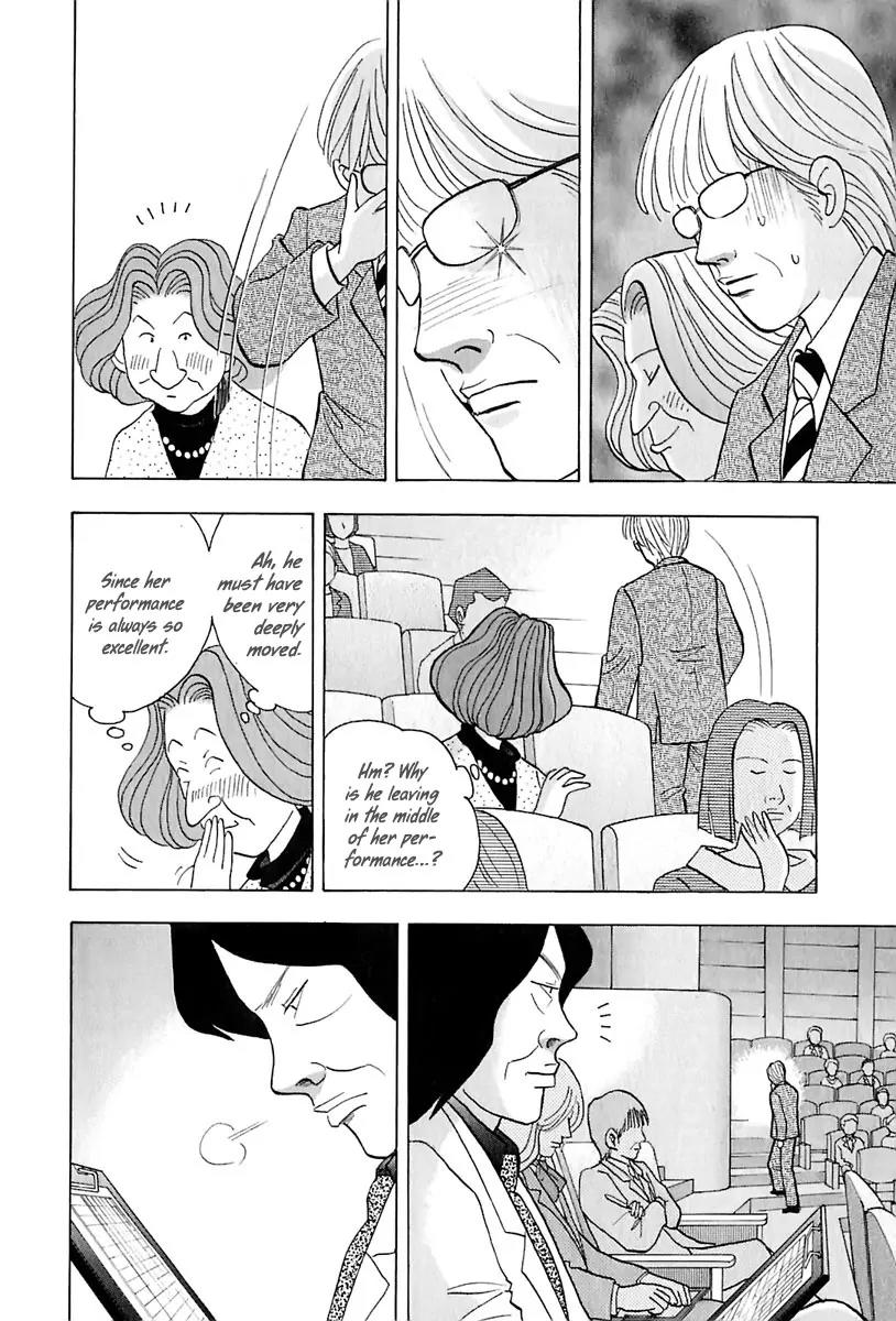 Piano no Mori Chapter 85 page 16 - Chapter 85 : Please