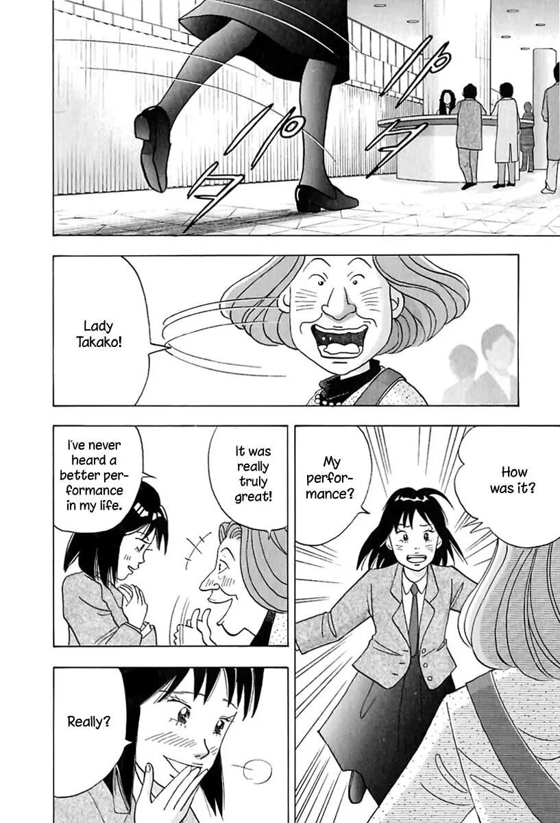Piano no Mori Chapter 85 page 18 - Chapter 85 : Please
