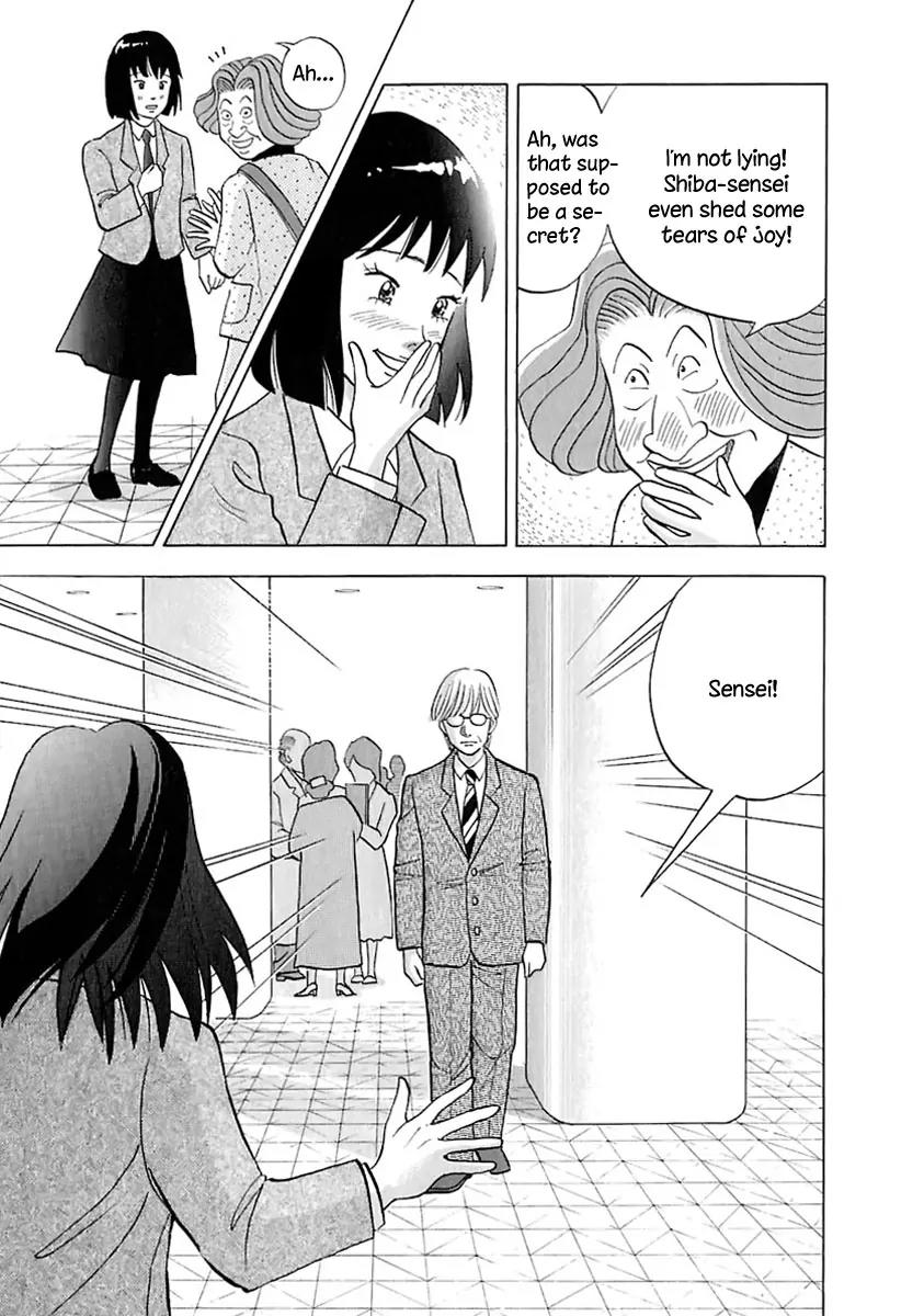 Piano no Mori Chapter 85 page 19 - Chapter 85 : Please