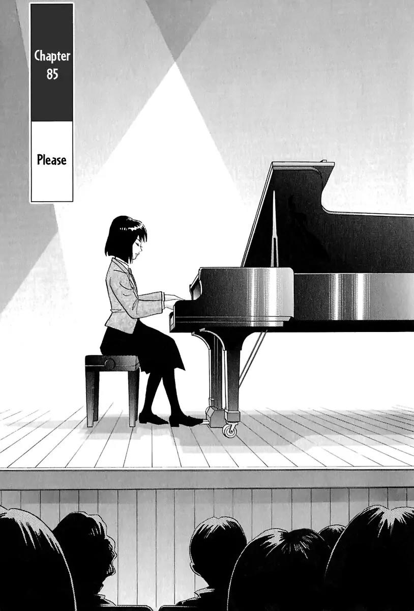 Piano no Mori Chapter 85 page 2 - Chapter 85 : Please