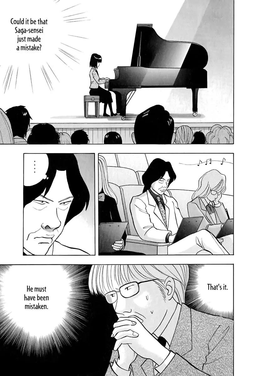 Piano no Mori Chapter 85 page 4 - Chapter 85 : Please