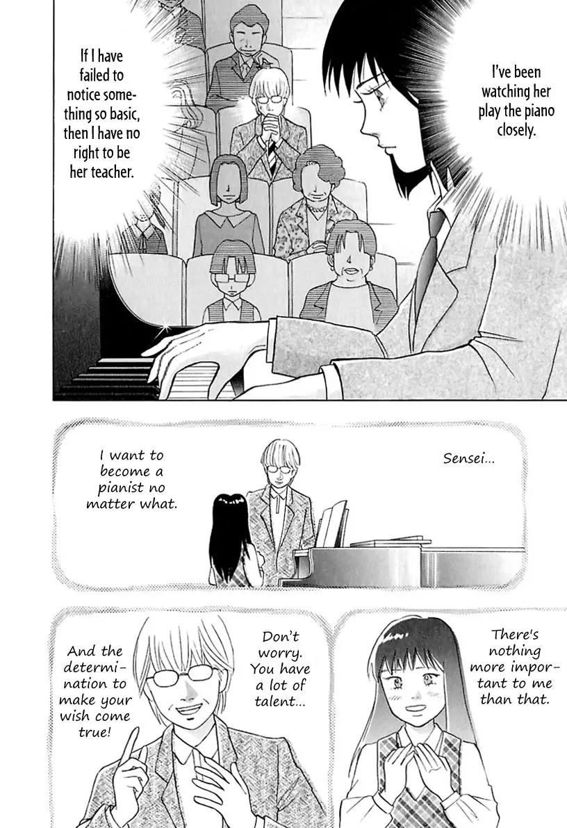 Piano no Mori Chapter 85 page 5 - Chapter 85 : Please
