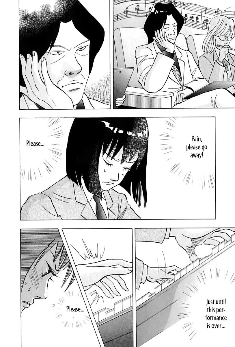 Piano no Mori Chapter 85 page 9 - Chapter 85 : Please
