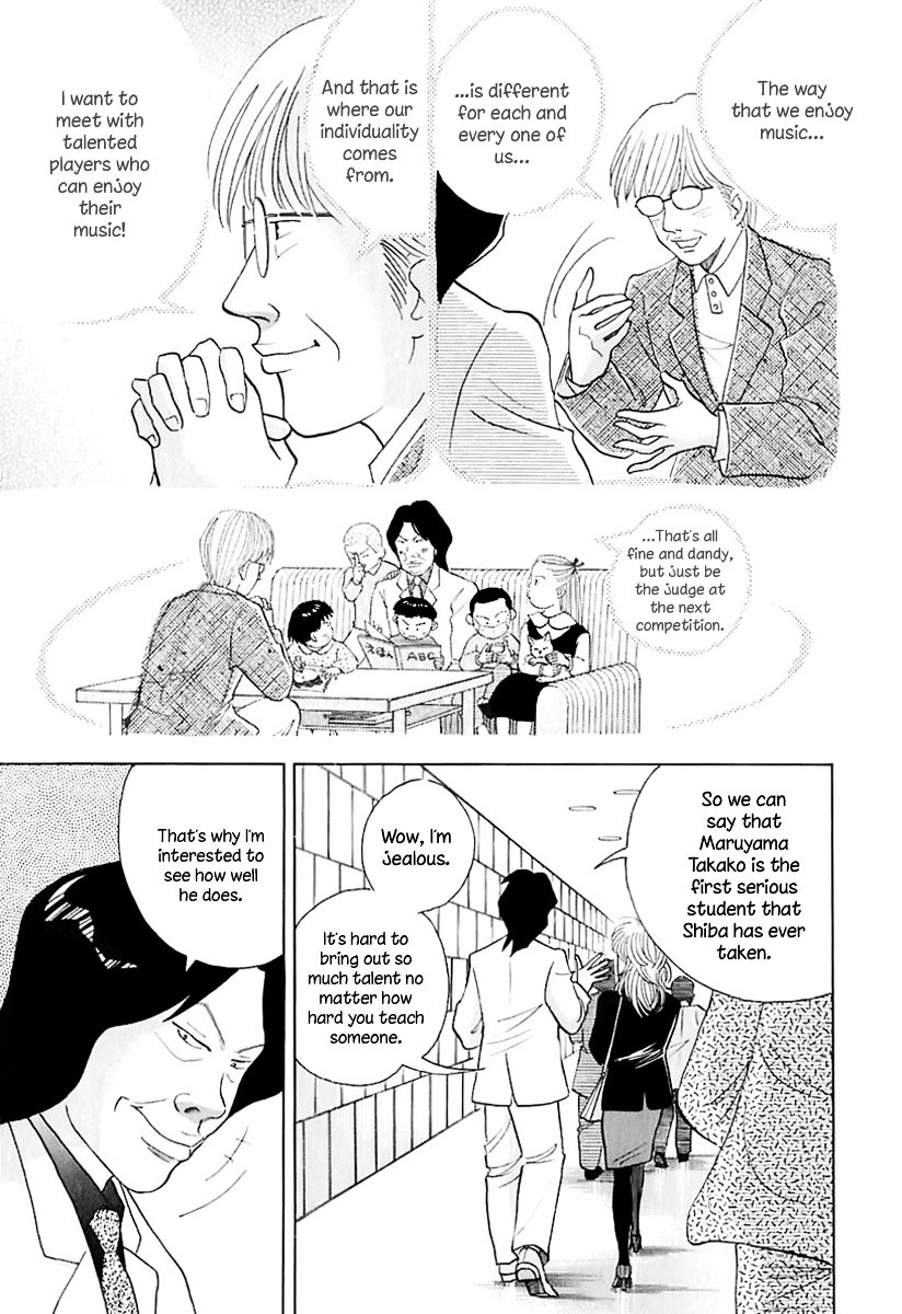 Piano no Mori Chapter 86 page 18 - Chapter 86 : Teacher, Shiba Koutarou