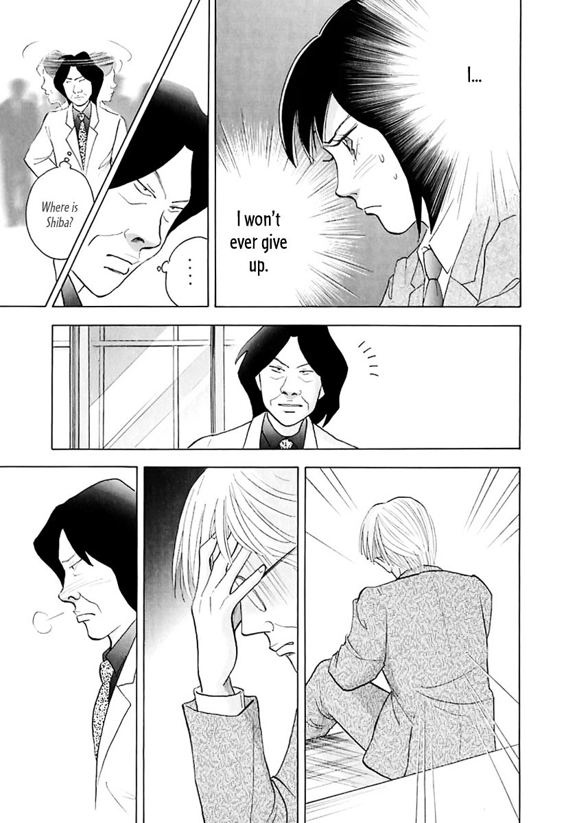 Piano no Mori Chapter 86 page 20 - Chapter 86 : Teacher, Shiba Koutarou