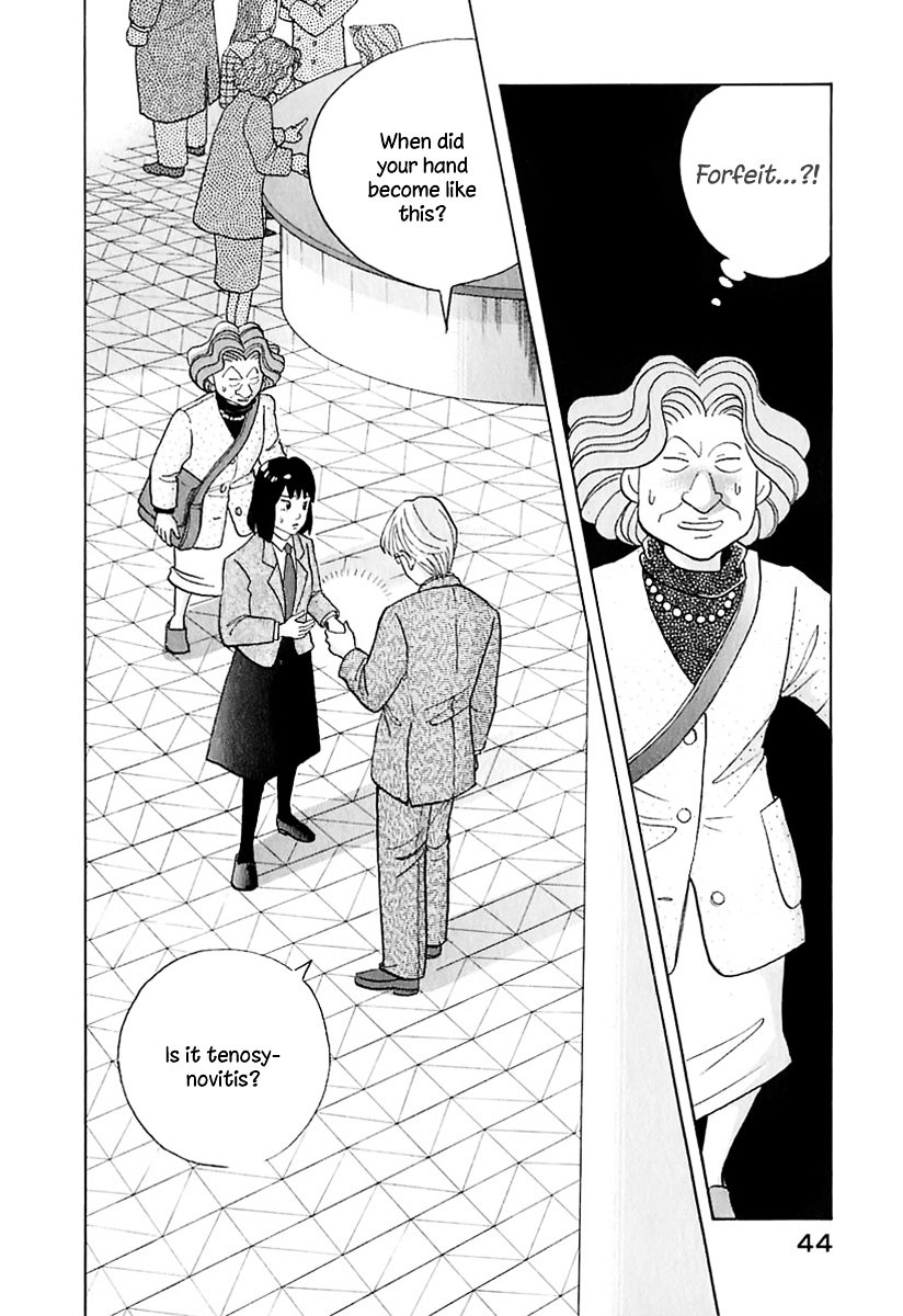 Piano no Mori Chapter 86 page 3 - Chapter 86 : Teacher, Shiba Koutarou