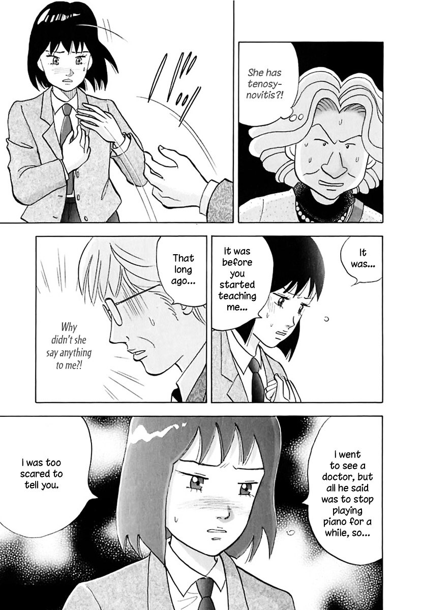 Piano no Mori Chapter 86 page 4 - Chapter 86 : Teacher, Shiba Koutarou