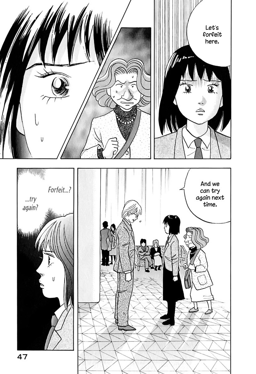 Piano no Mori Chapter 86 page 6 - Chapter 86 : Teacher, Shiba Koutarou