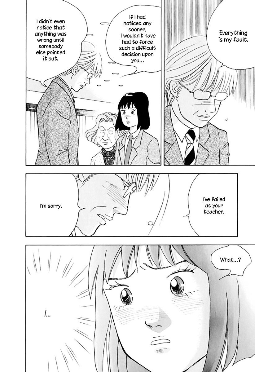 Piano no Mori Chapter 86 page 7 - Chapter 86 : Teacher, Shiba Koutarou