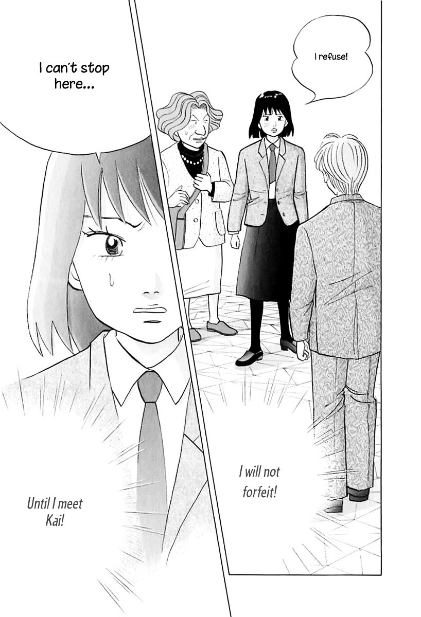 Piano no Mori Chapter 86 page 8 - Chapter 86 : Teacher, Shiba Koutarou