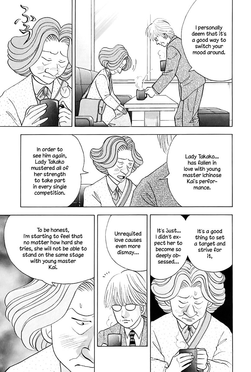 Piano no Mori Chapter 87 page 11 - Chapter 87 : The Value of a Pianist