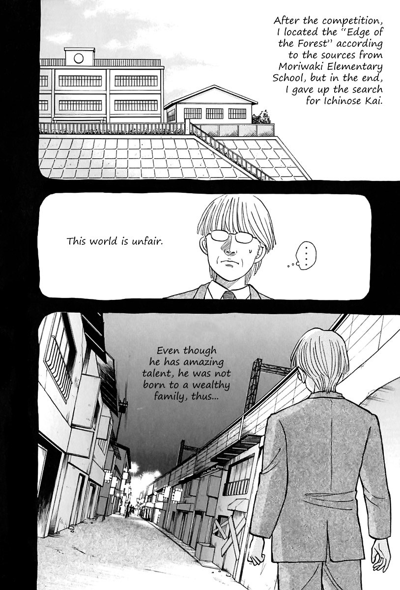 Piano no Mori Chapter 87 page 14 - Chapter 87 : The Value of a Pianist