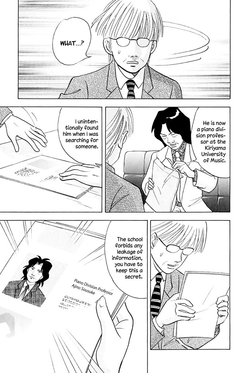 Piano no Mori Chapter 87 page 19 - Chapter 87 : The Value of a Pianist