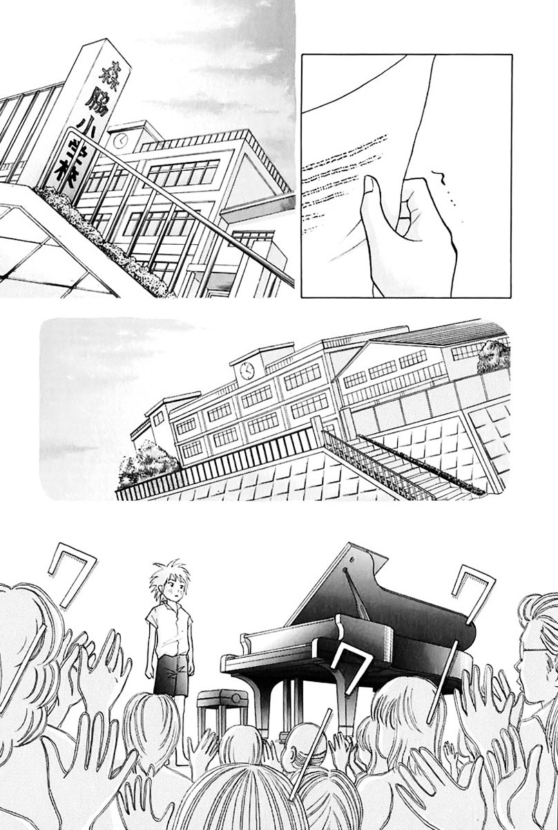 Piano no Mori Chapter 87 page 21 - Chapter 87 : The Value of a Pianist
