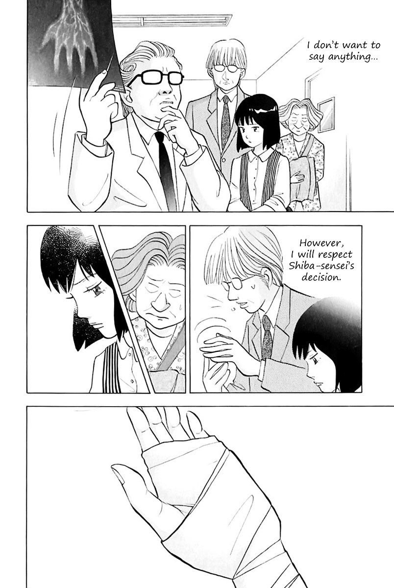 Piano no Mori Chapter 87 page 4 - Chapter 87 : The Value of a Pianist