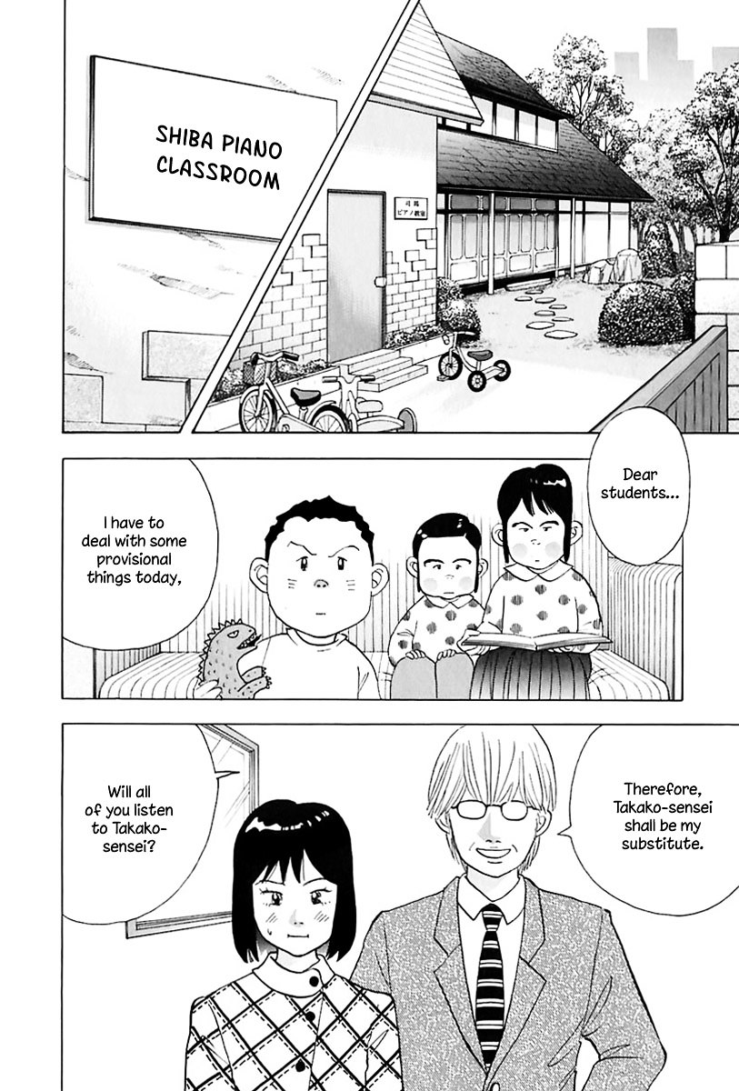 Piano no Mori Chapter 87 page 6 - Chapter 87 : The Value of a Pianist