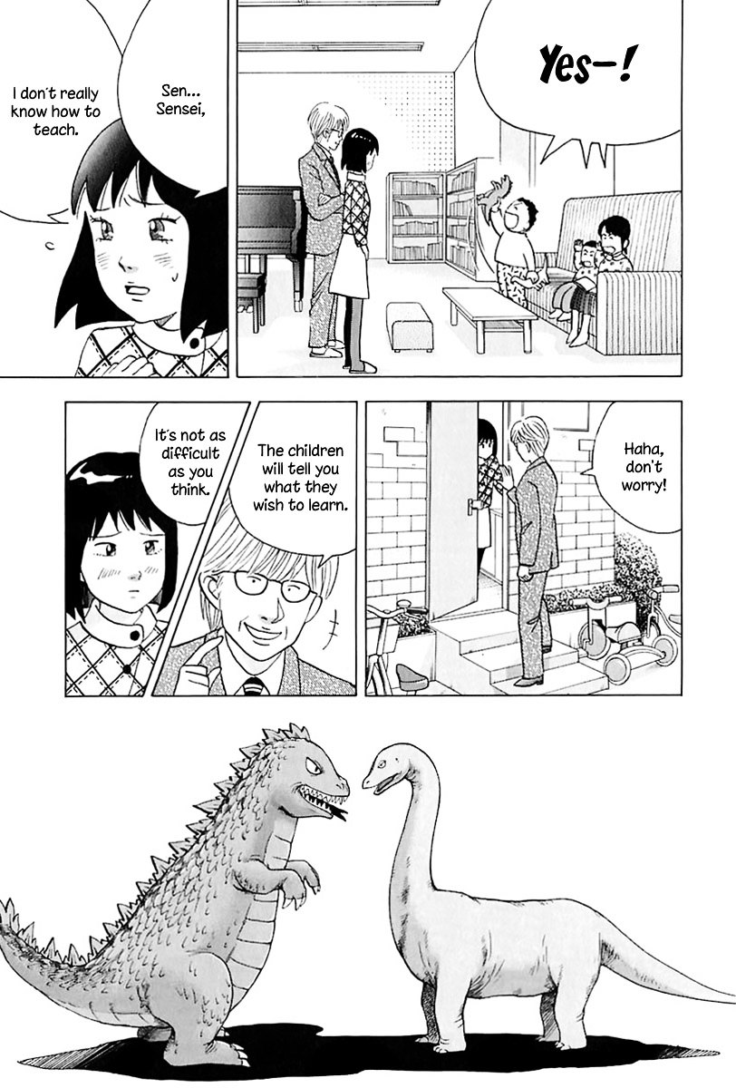 Piano no Mori Chapter 87 page 7 - Chapter 87 : The Value of a Pianist