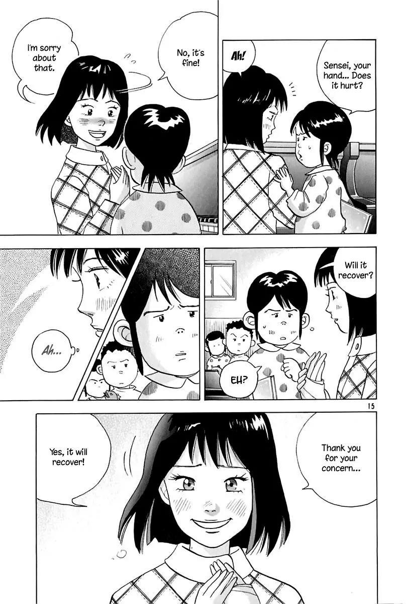 Piano no Mori Chapter 88 page 15 - Chapter 88 : Good Old Days