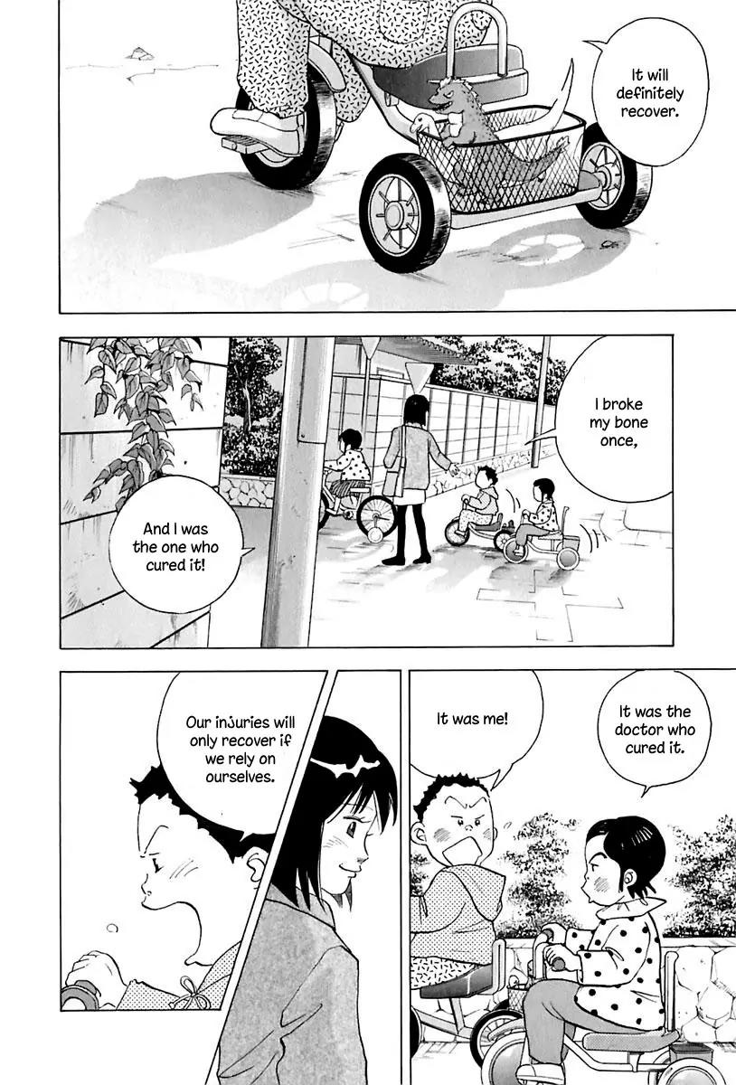 Piano no Mori Chapter 88 page 16 - Chapter 88 : Good Old Days