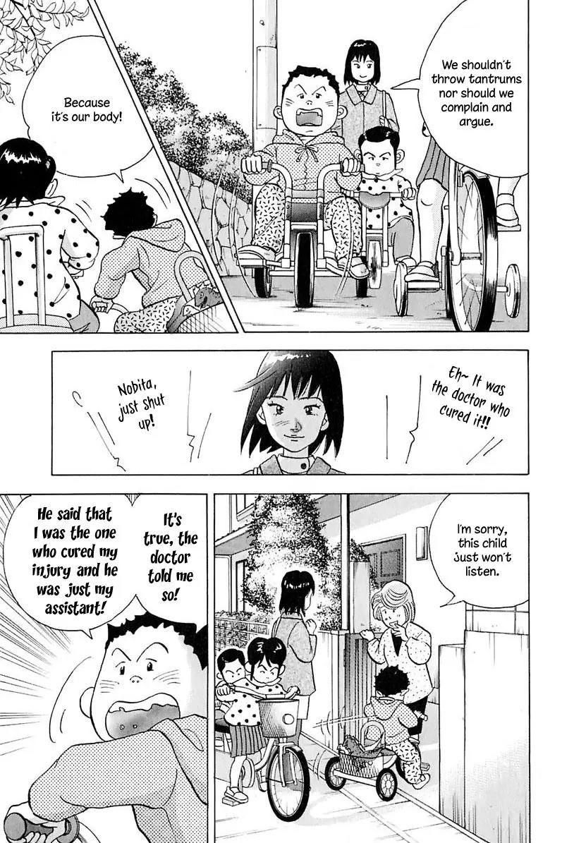 Piano no Mori Chapter 88 page 17 - Chapter 88 : Good Old Days