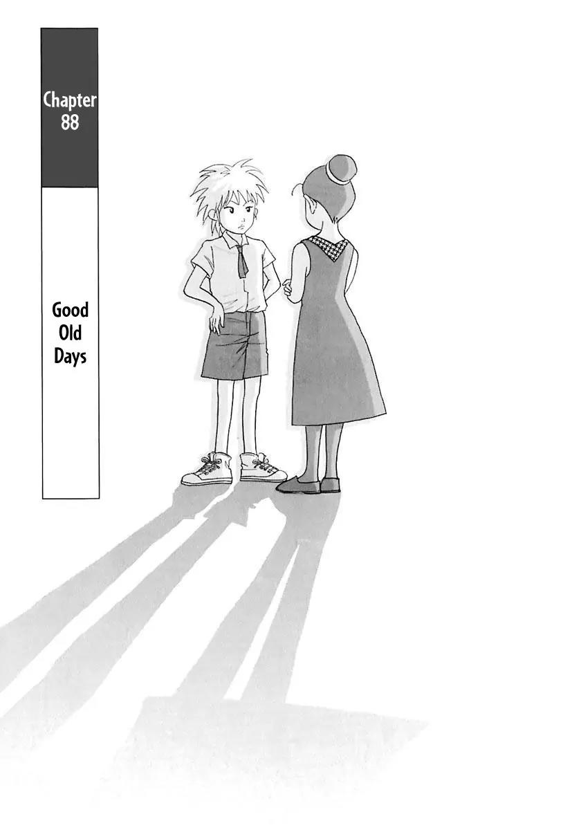 Piano no Mori Chapter 88 page 2 - Chapter 88 : Good Old Days
