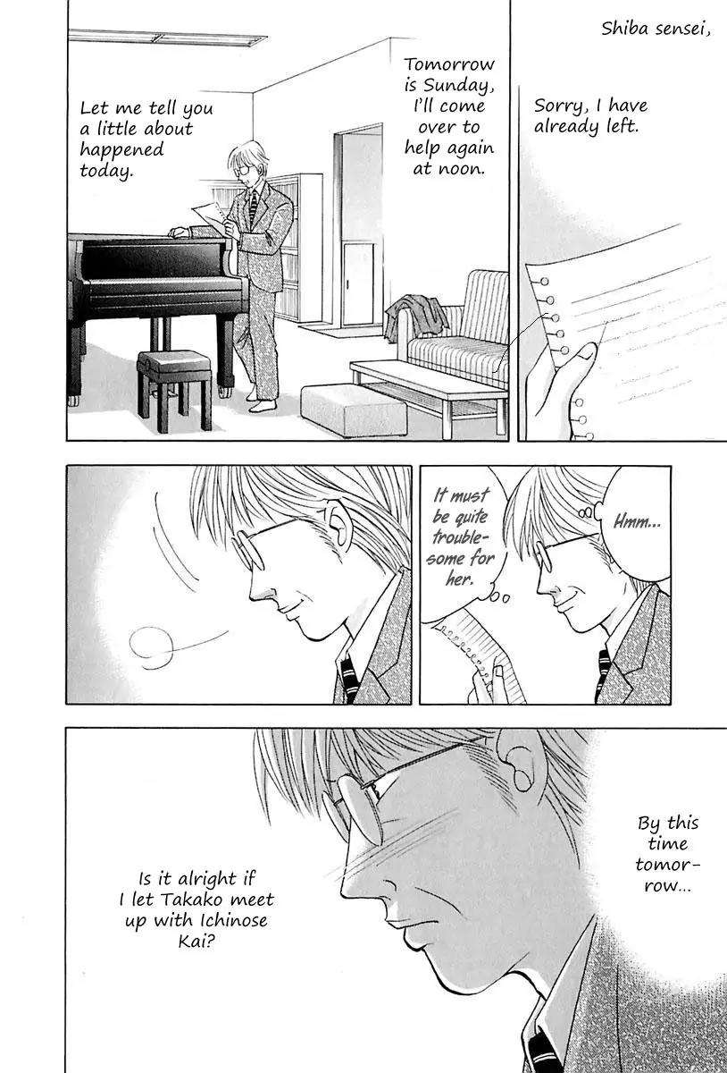 Piano no Mori Chapter 88 page 20 - Chapter 88 : Good Old Days