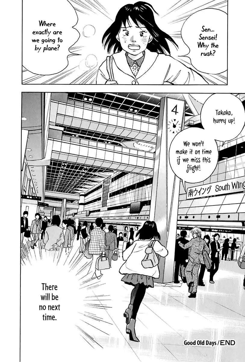 Piano no Mori Chapter 88 page 22 - Chapter 88 : Good Old Days