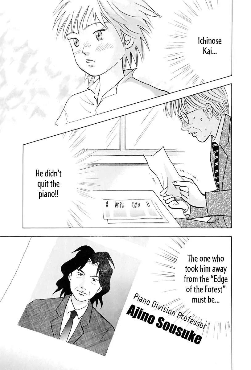 Piano no Mori Chapter 88 page 4 - Chapter 88 : Good Old Days