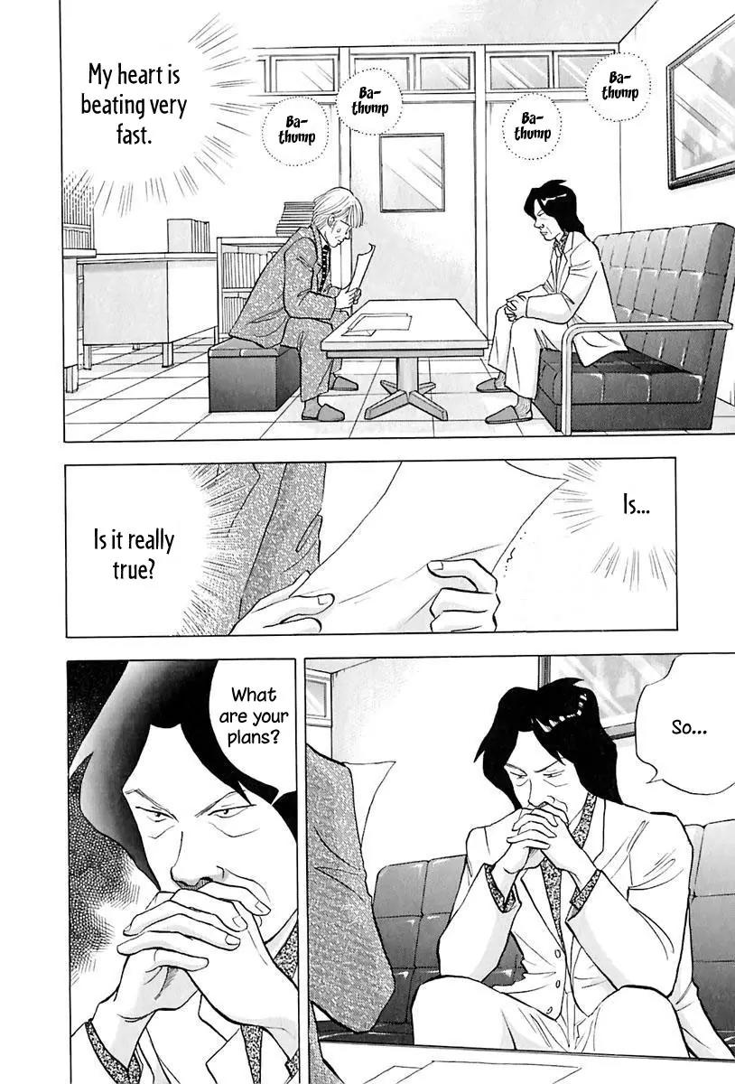 Piano no Mori Chapter 88 page 6 - Chapter 88 : Good Old Days