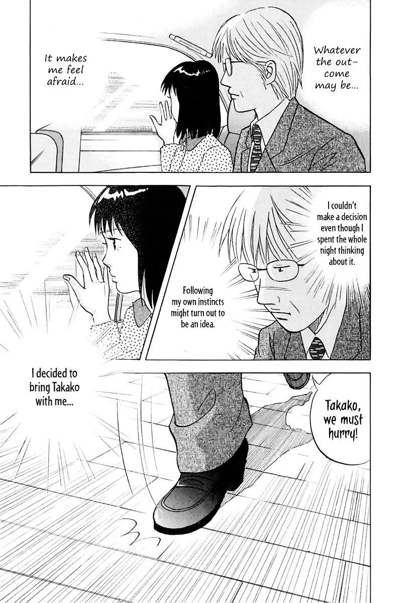 Piano no Mori Chapter 89 page 11 - Chapter 89 : Welcome to OITA!