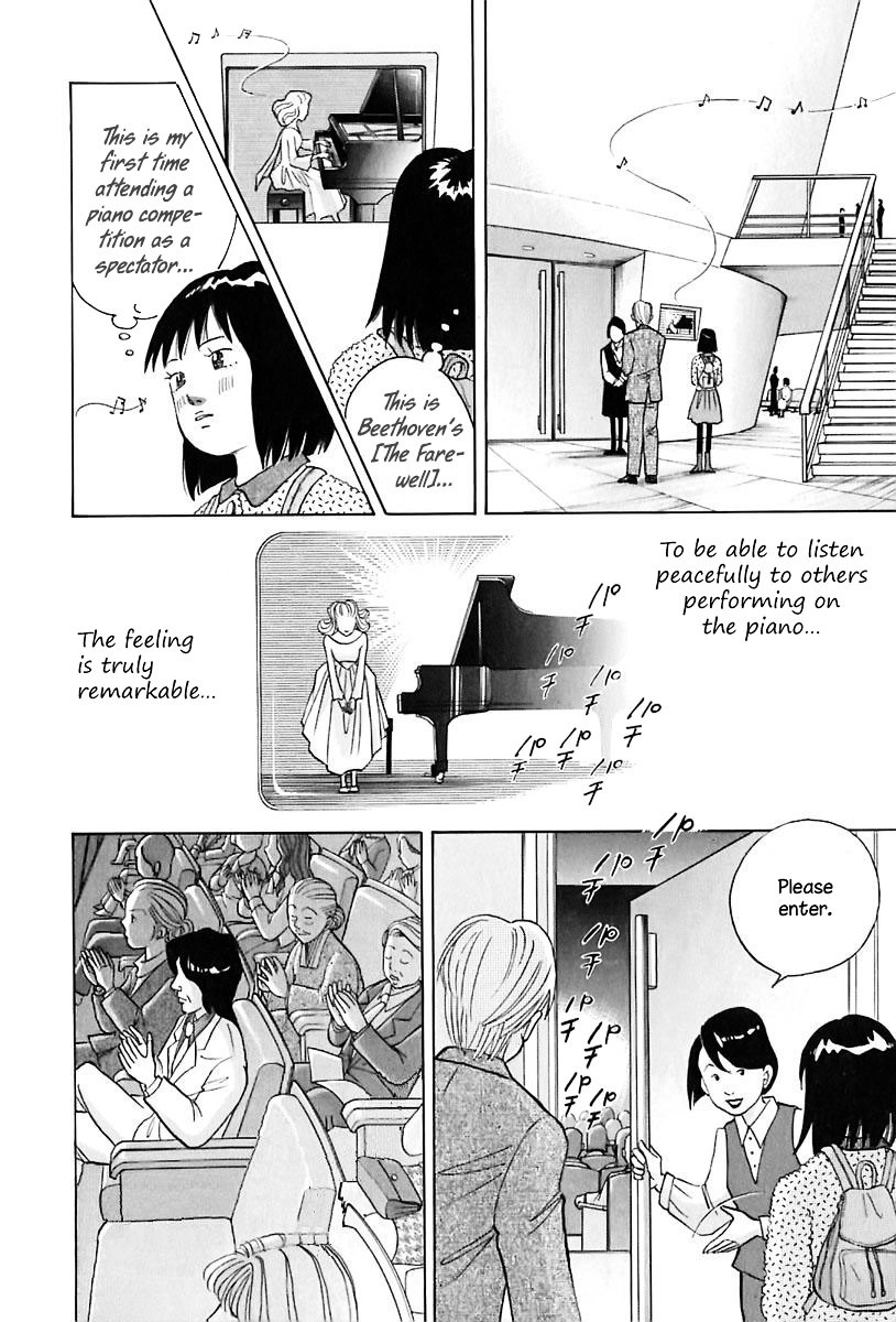 Piano no Mori Chapter 89 page 15 - Chapter 89 : Welcome to OITA!