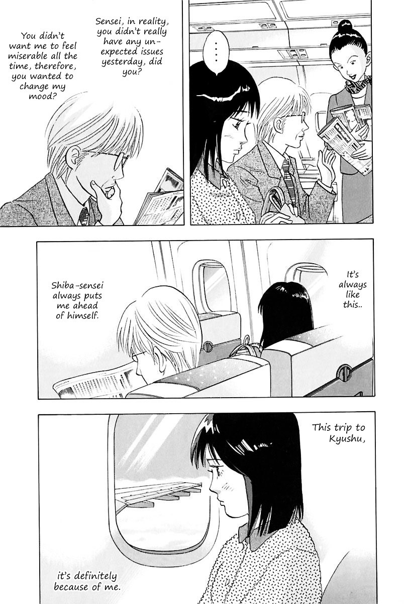 Piano no Mori Chapter 89 page 5 - Chapter 89 : Welcome to OITA!