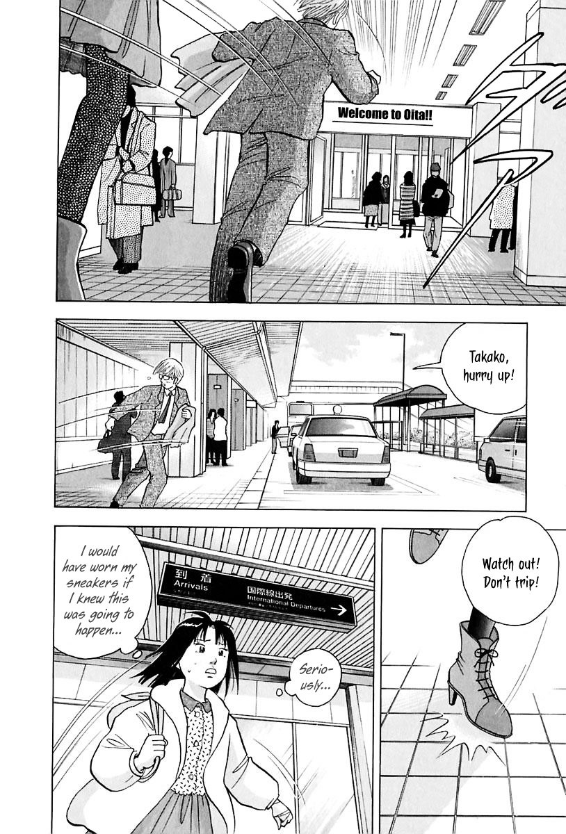 Piano no Mori Chapter 89 page 6 - Chapter 89 : Welcome to OITA!