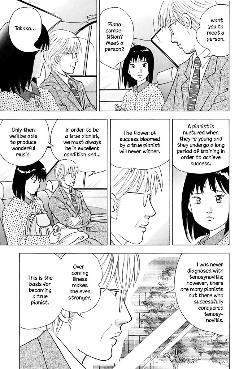 Piano no Mori Chapter 89 page 9 - Chapter 89 : Welcome to OITA!