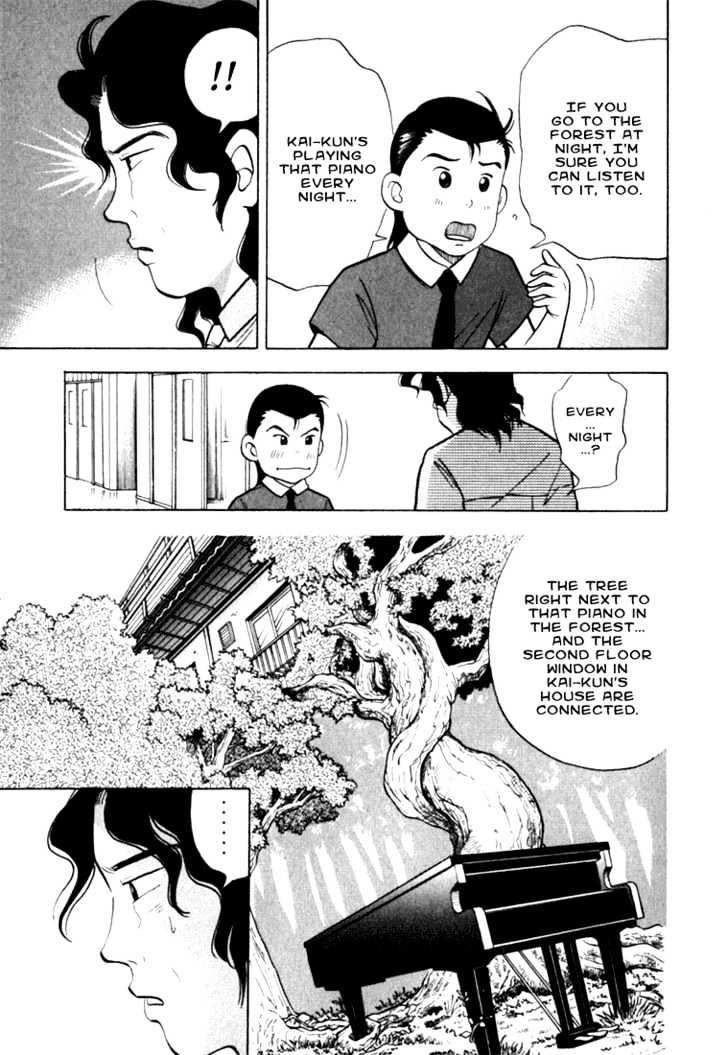 Piano no Mori Chapter 9 page 13 - Chapter 9 : Forest