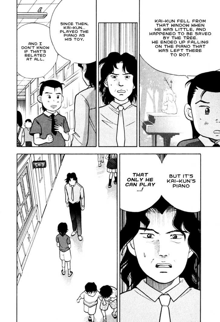 Piano no Mori Chapter 9 page 14 - Chapter 9 : Forest