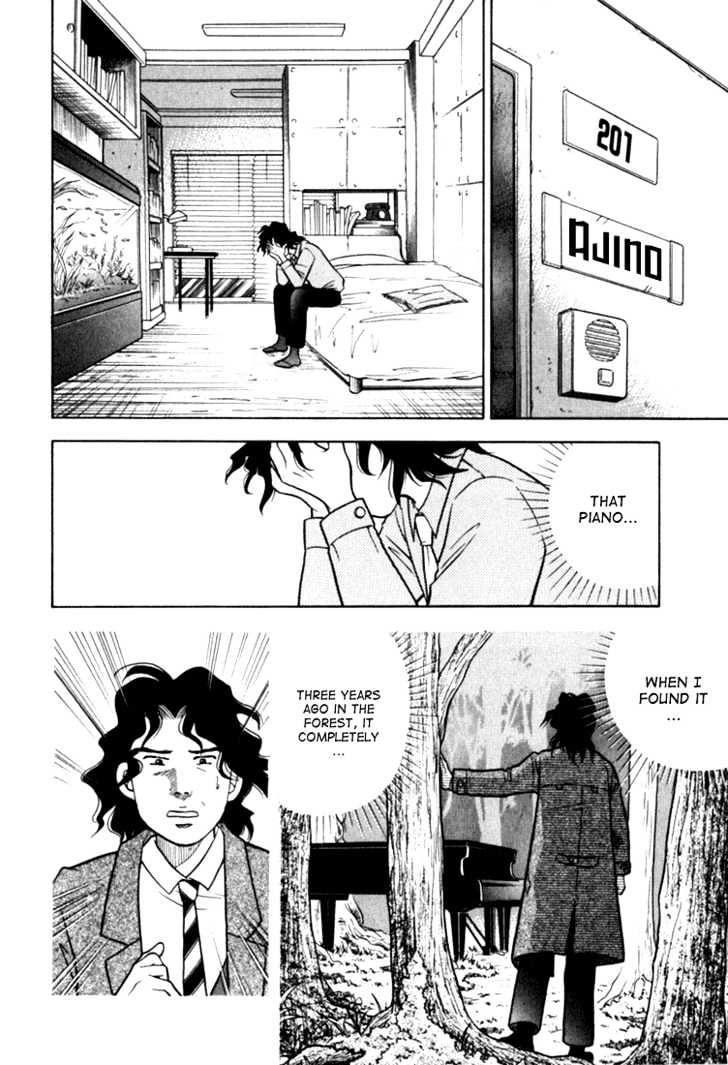 Piano no Mori Chapter 9 page 16 - Chapter 9 : Forest