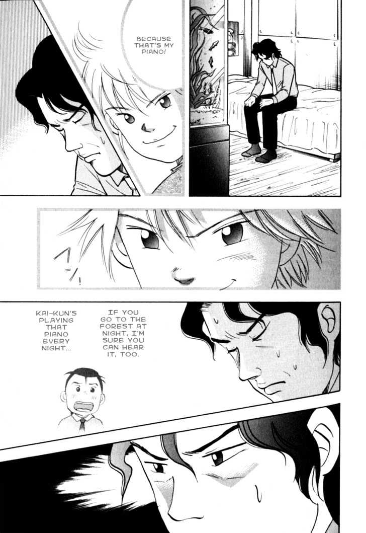 Piano no Mori Chapter 9 page 19 - Chapter 9 : Forest