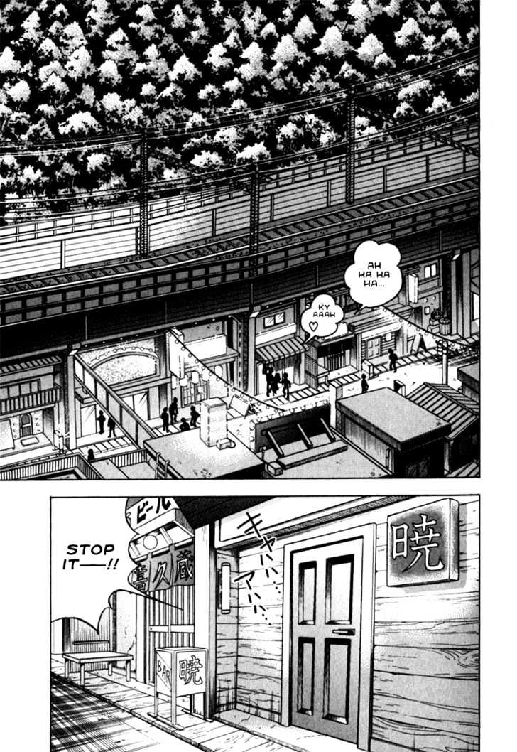Piano no Mori Chapter 9 page 21 - Chapter 9 : Forest