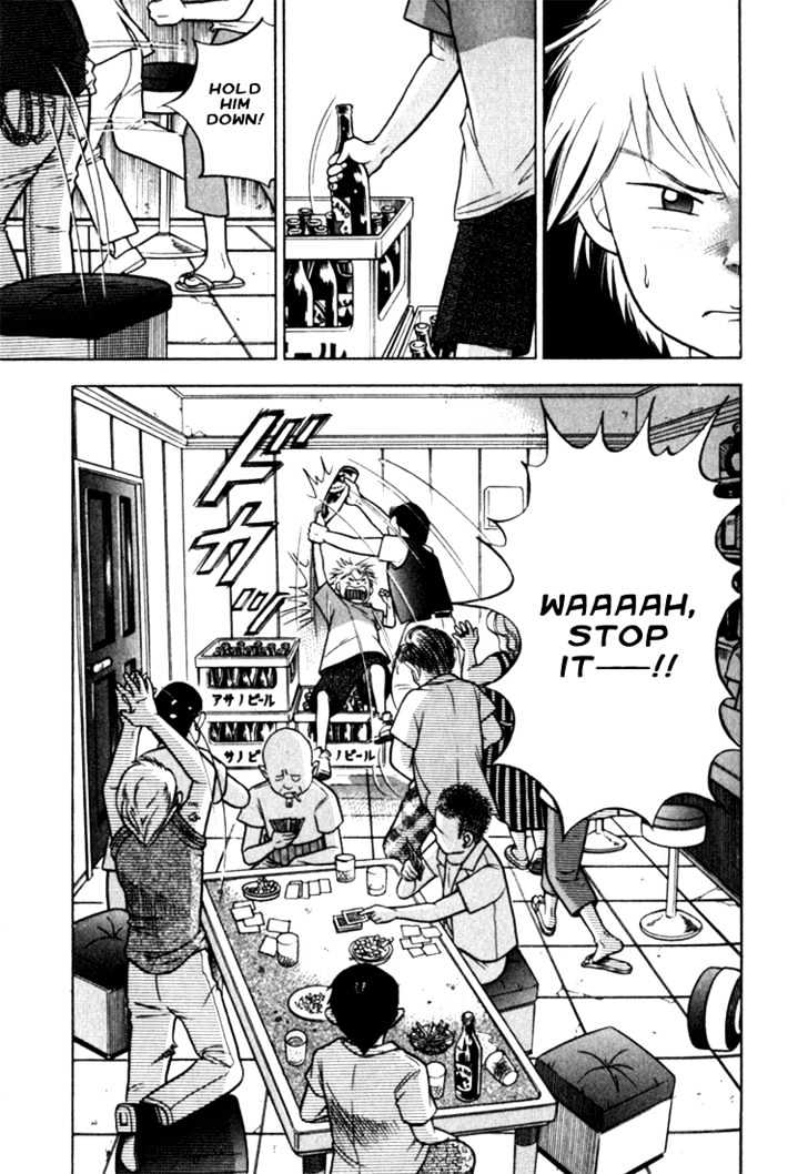 Piano no Mori Chapter 9 page 25 - Chapter 9 : Forest