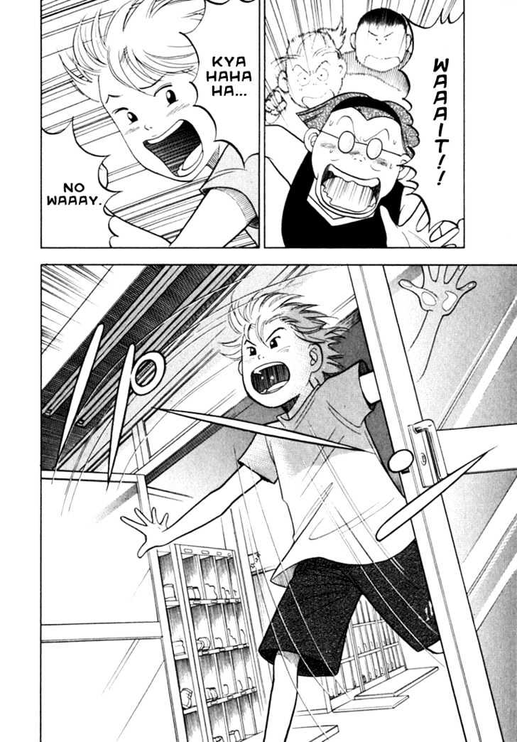 Piano no Mori Chapter 9 page 4 - Chapter 9 : Forest