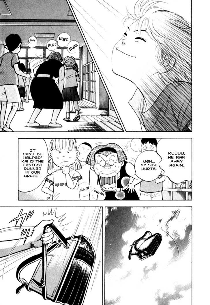 Piano no Mori Chapter 9 page 5 - Chapter 9 : Forest