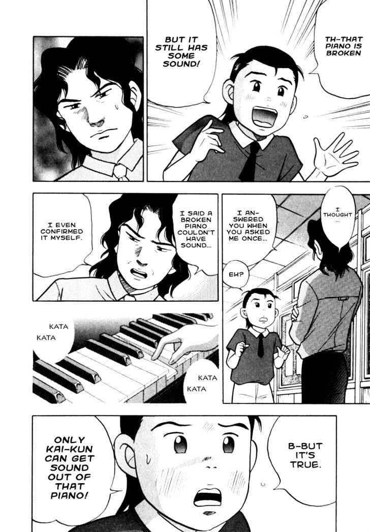 Piano no Mori Chapter 9 page 8 - Chapter 9 : Forest